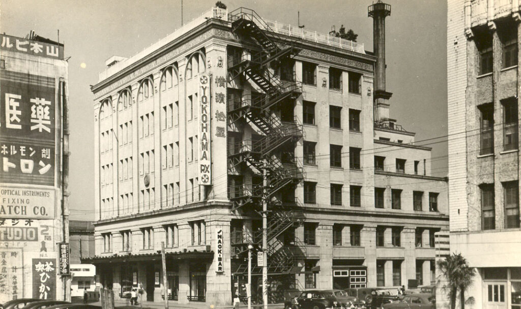 1951年ごろの横浜PX（Yokohama PX）