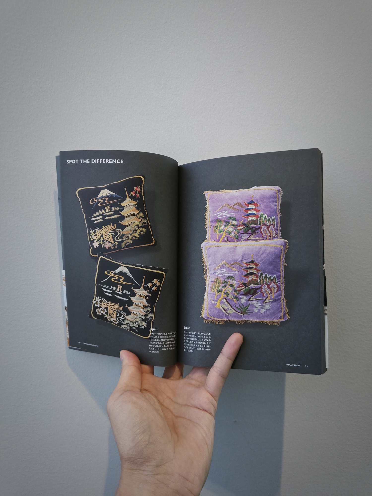 SUKA PILLOWに掲載された日本風景柄の刺繍入りピロウ
