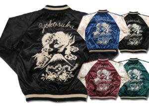 三笠謹製オリジナルスカジャン花龍のカラーバリエーション