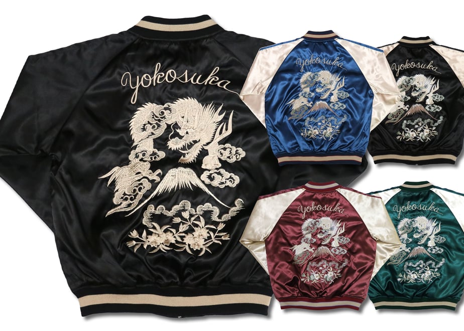 三笠謹製オリジナルスカジャン花龍のカラーバリエーション